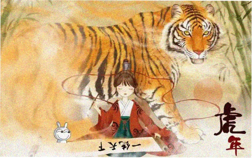 妈妈的朋友3完整版 主视觉海报
