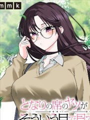 静默的晚餐 缩略图